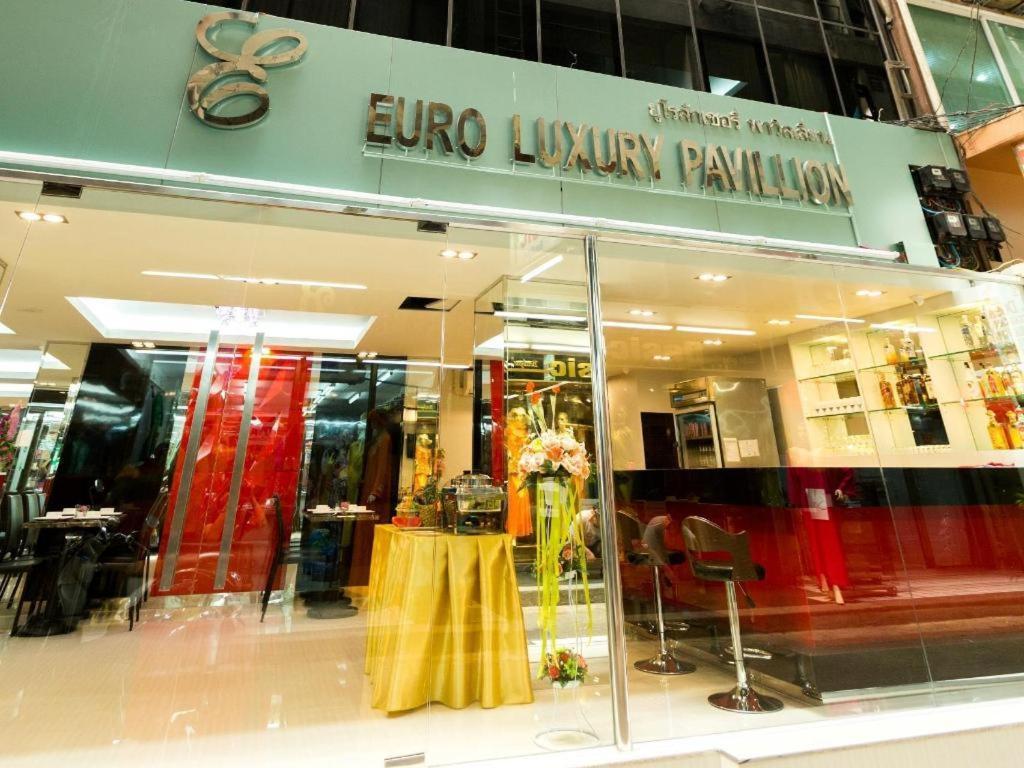 Euro Luxury Pavillion Pratunam Bangkok Bagian luar foto