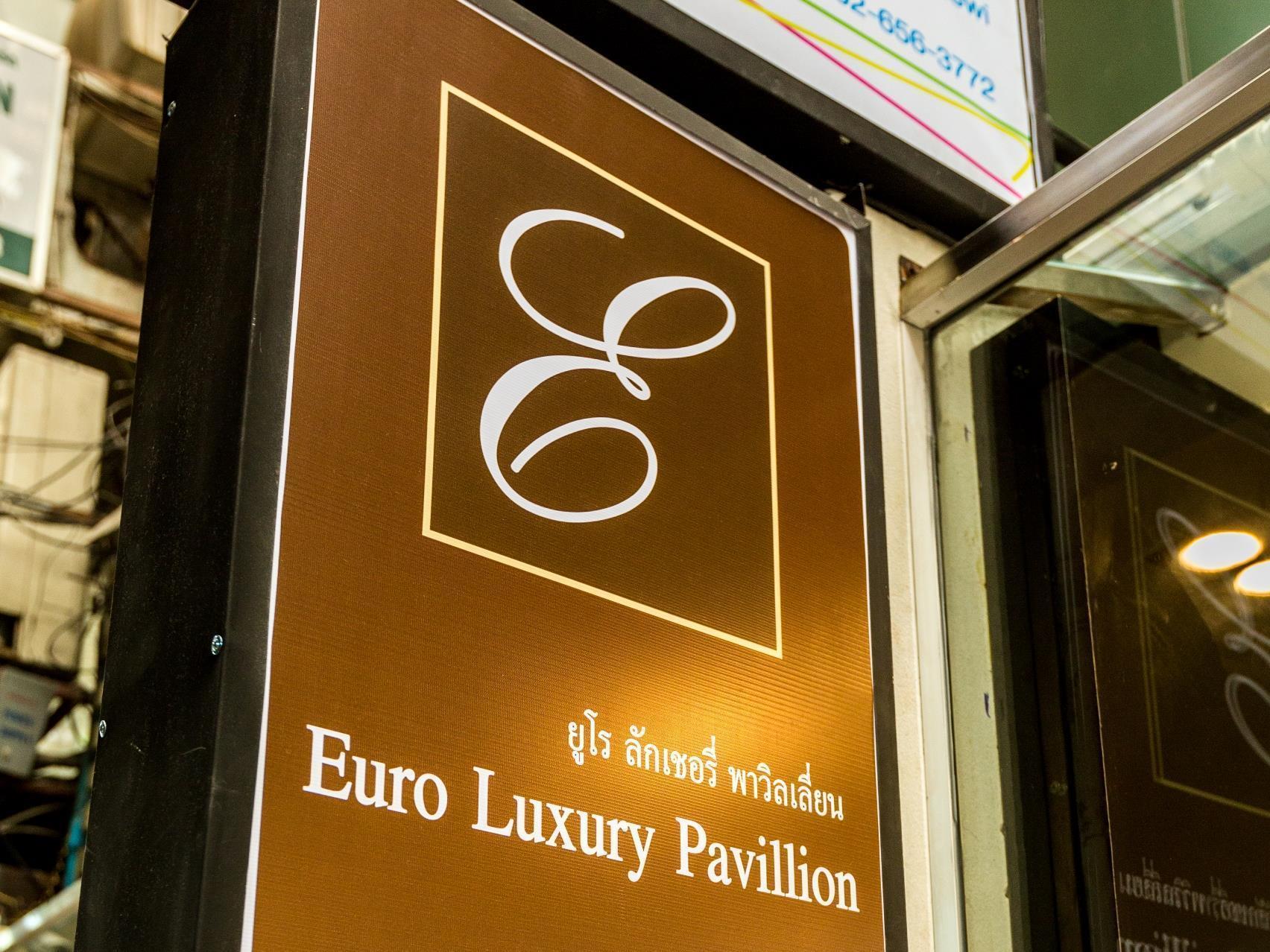 Euro Luxury Pavillion Pratunam Bangkok Bagian luar foto